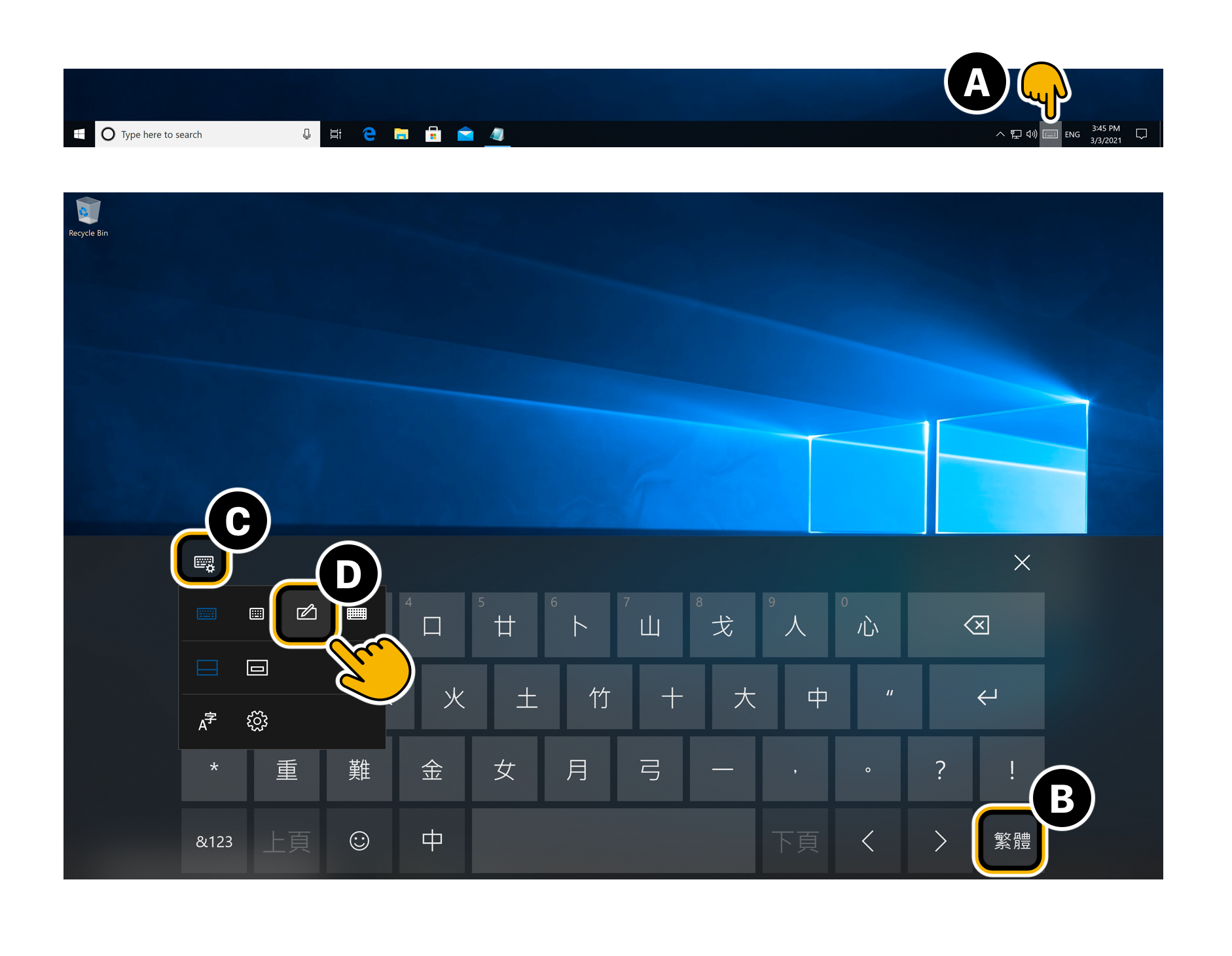 Steam on screen keyboard фото 88