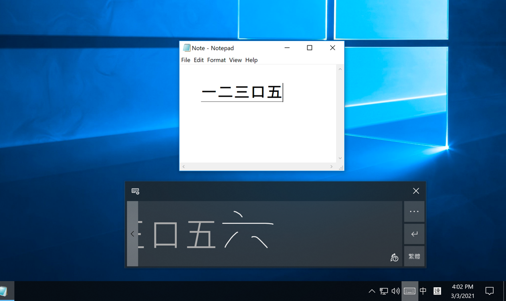 Windows 11 Chinese Or Japanese Characters Not Displaying Properly Images