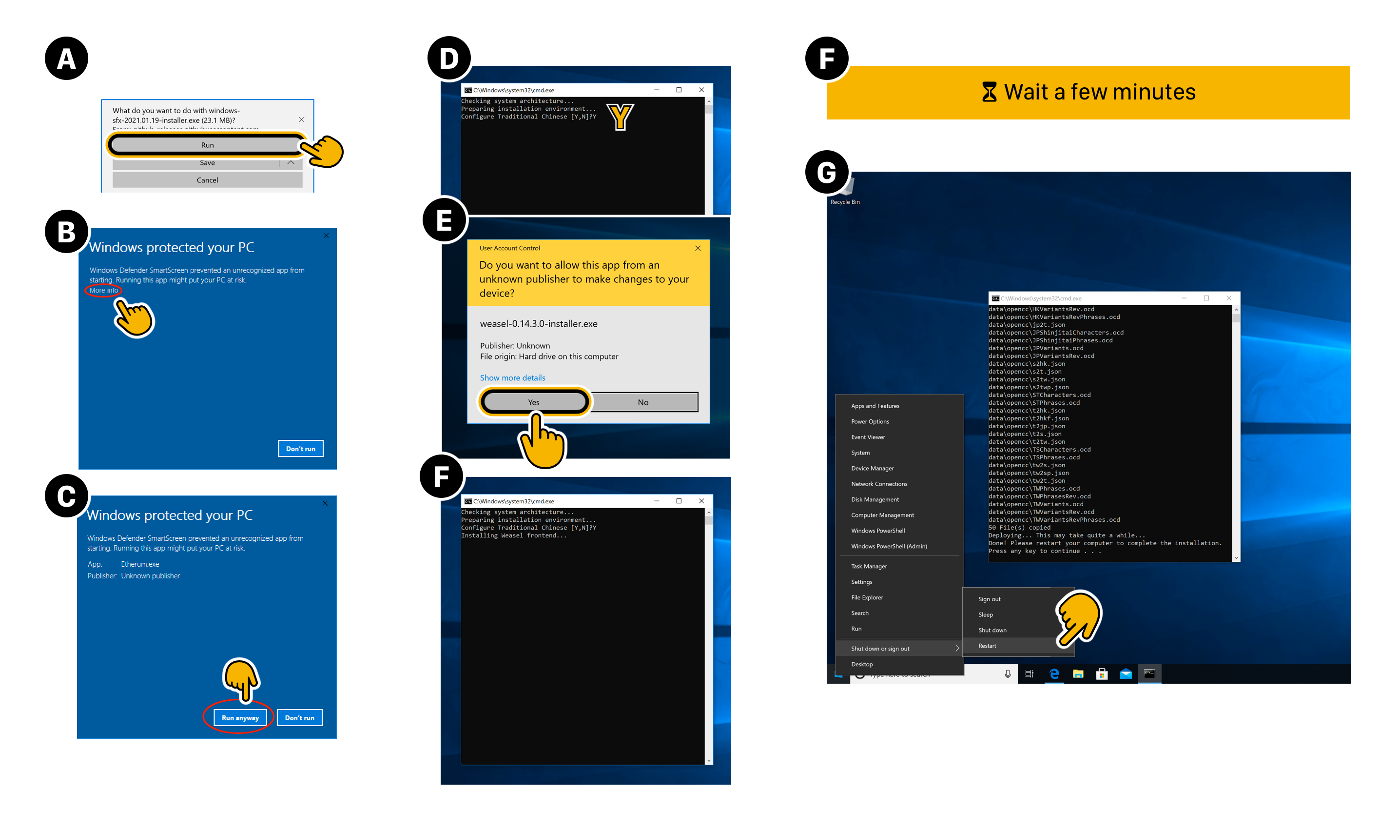 Diagram showing the process of installing RIME on Windows 10.